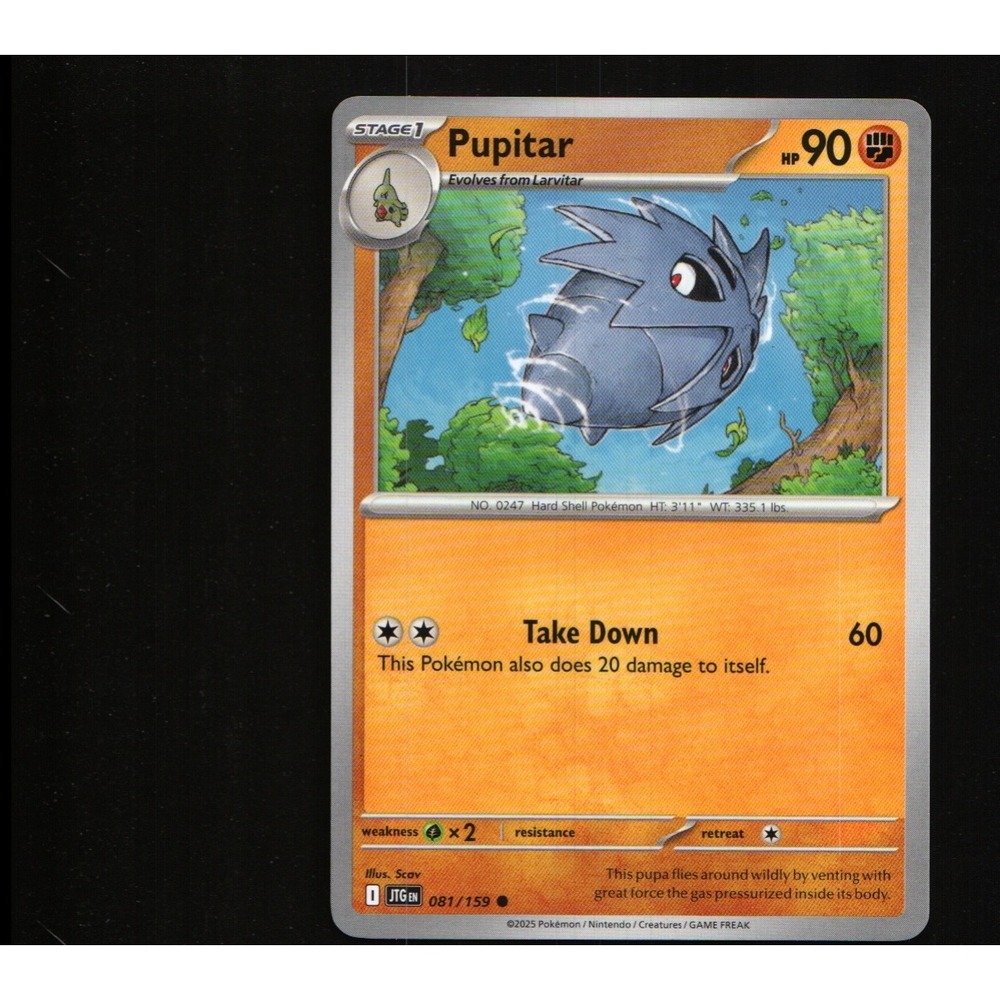 POKEMON TCG - Scarlet & Violet Journey Together - NM MT